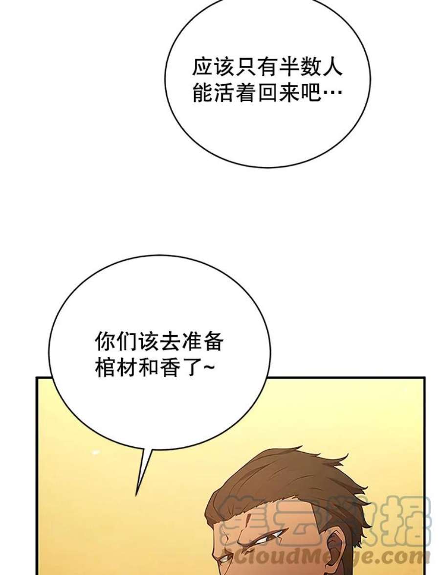 121.jpg