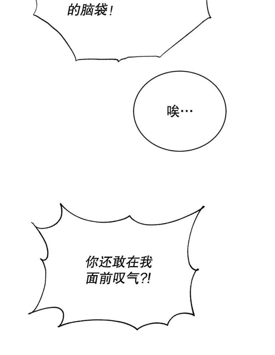 80.jpg