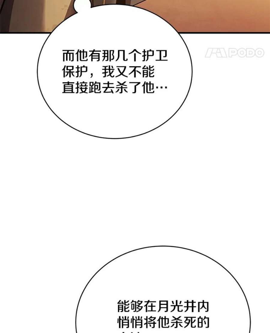 92.jpg