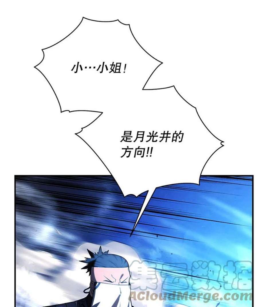 117.jpg