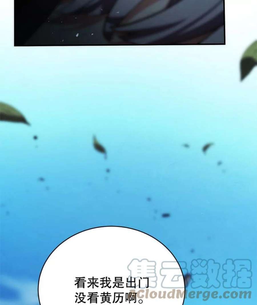 121.jpg