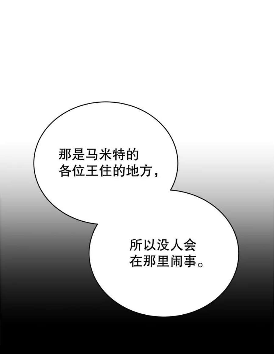 56.jpg