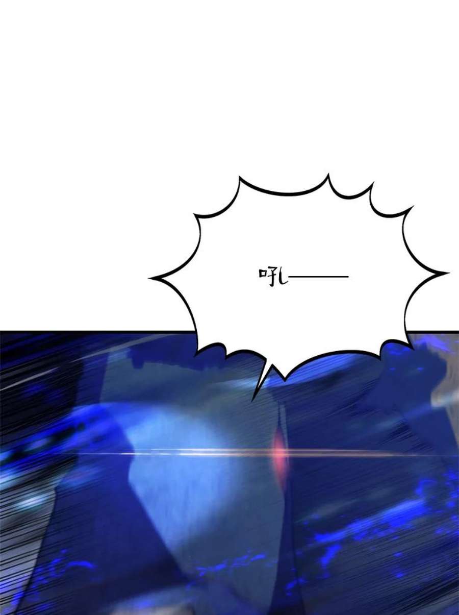 88.jpg