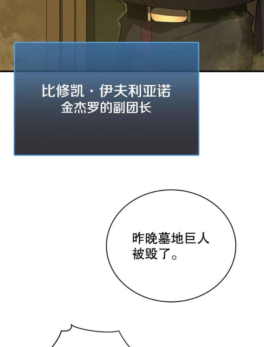 119.jpg