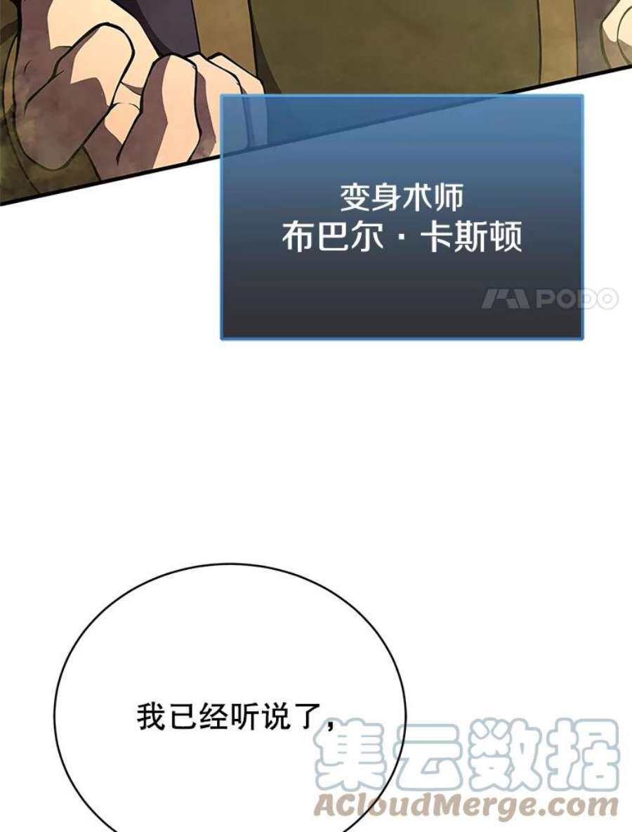 117.jpg