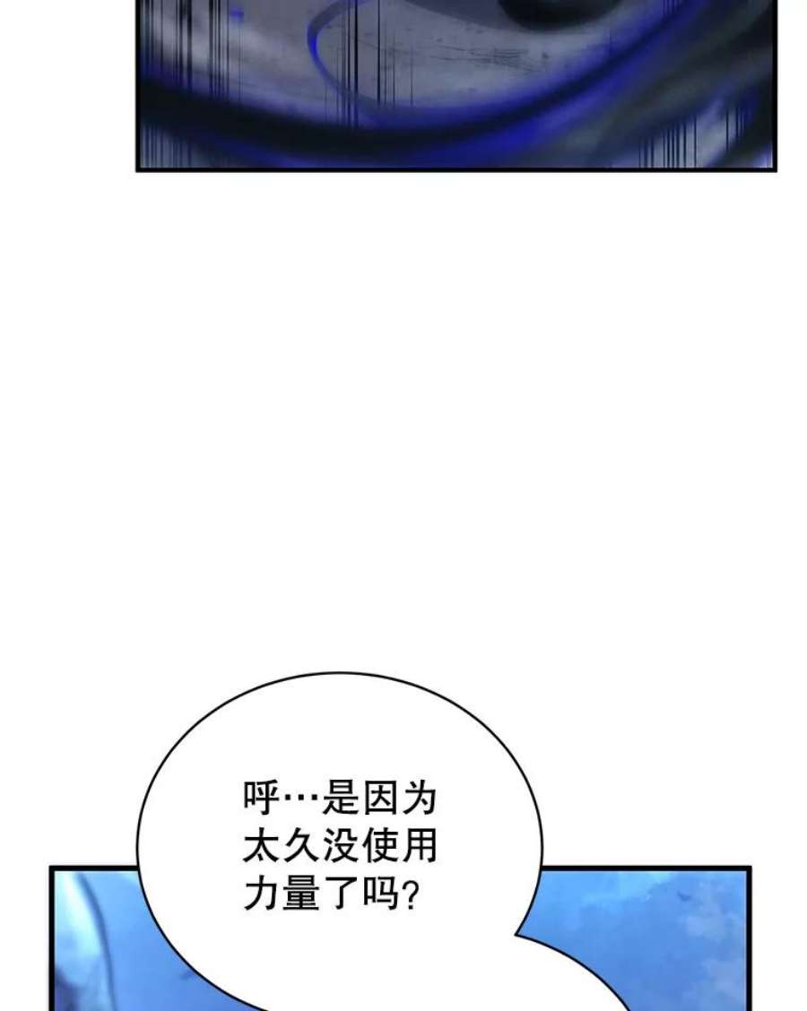 99.jpg
