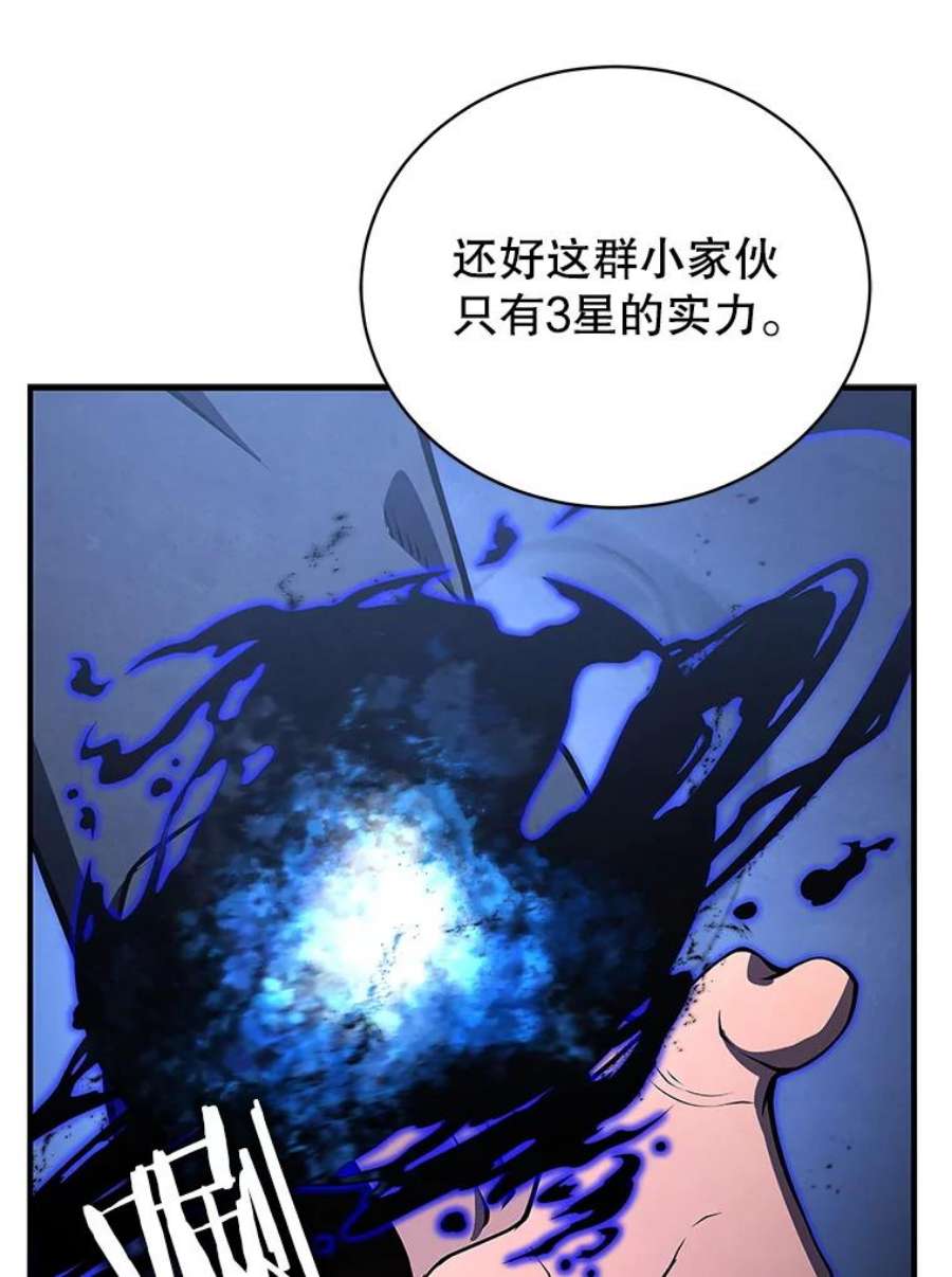 50.jpg