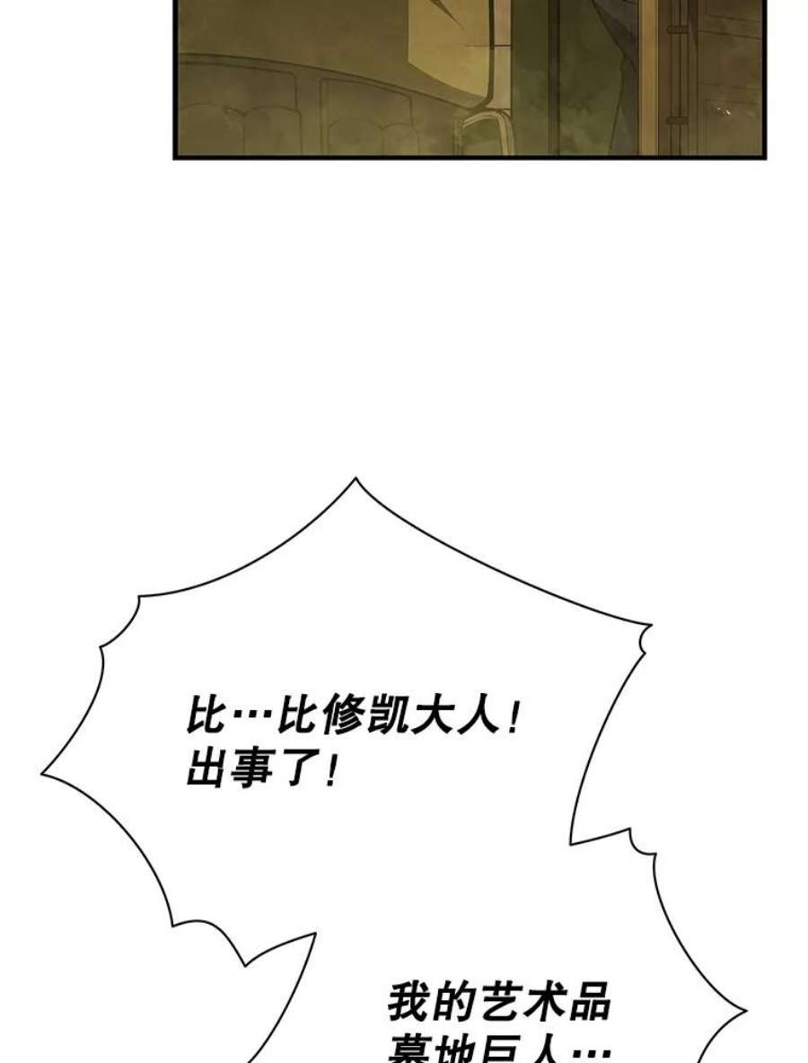 115.jpg