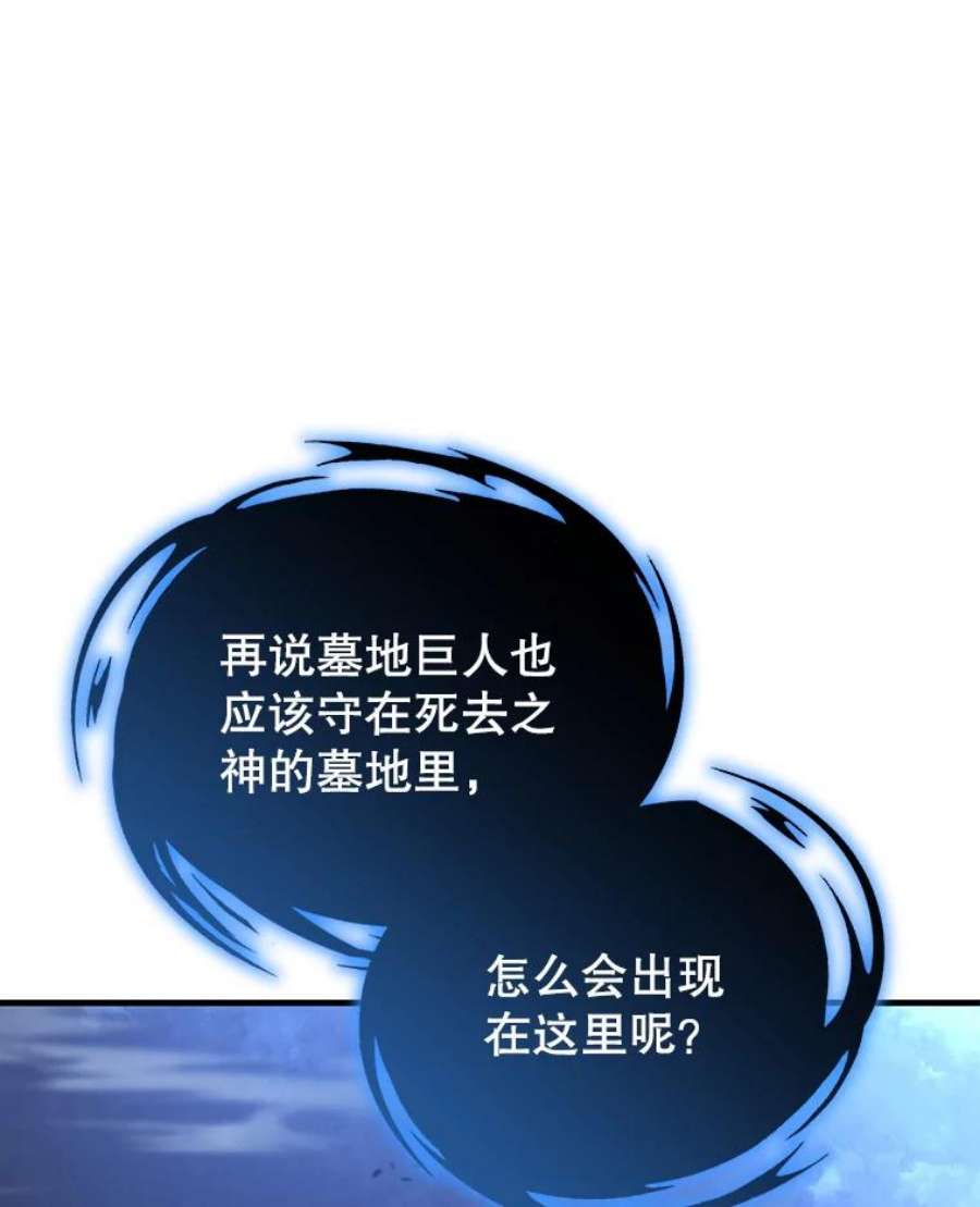 80.jpg