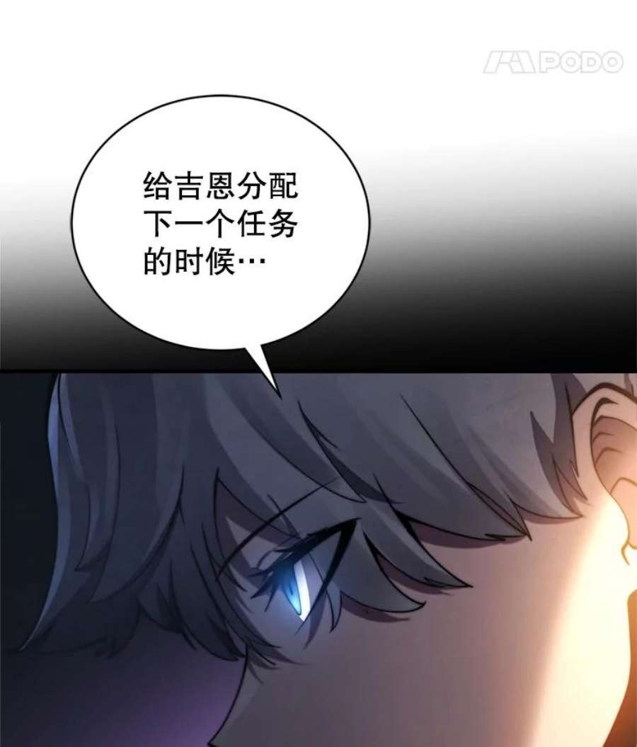 142.jpg
