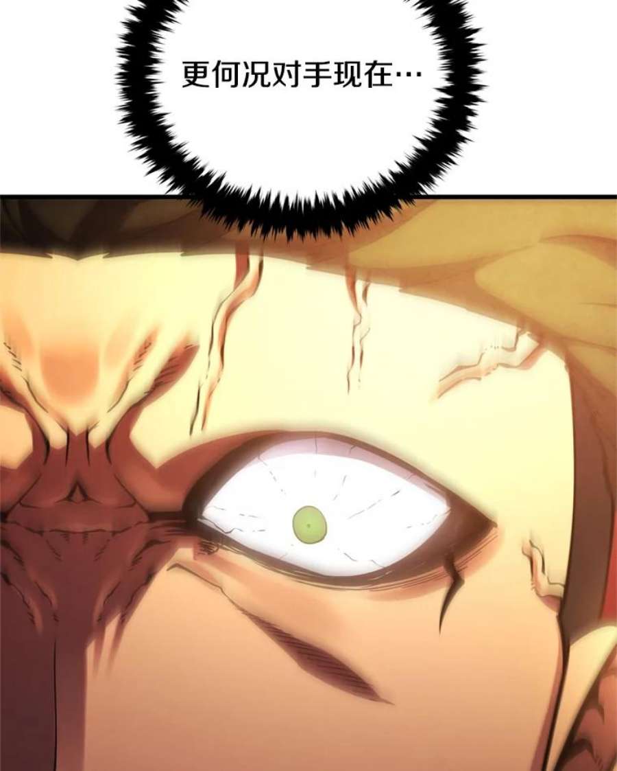 86.jpg