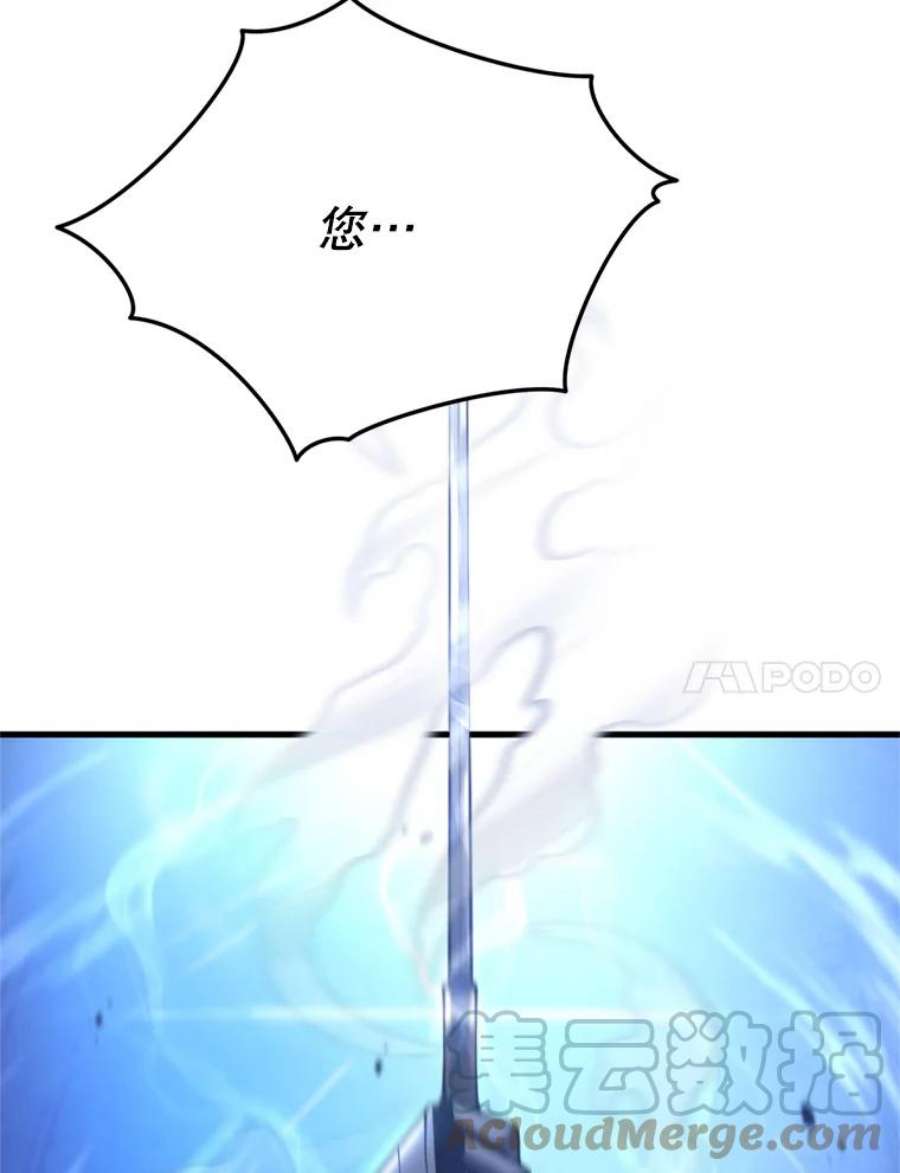 65.jpg