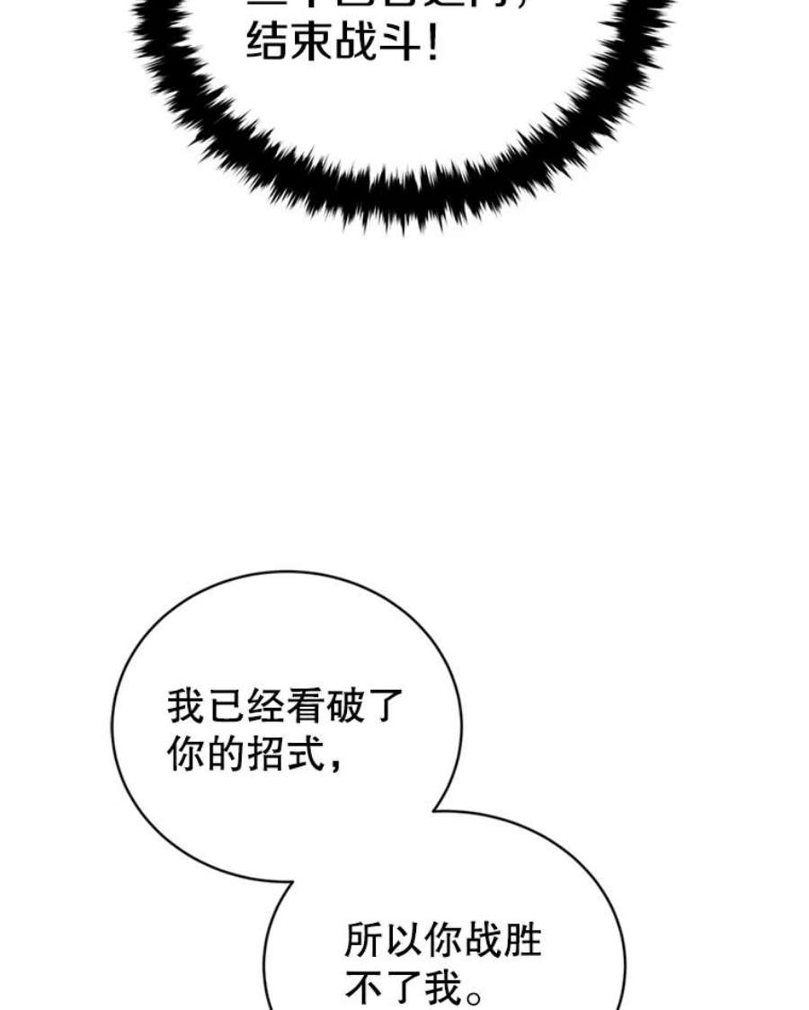 90.jpg