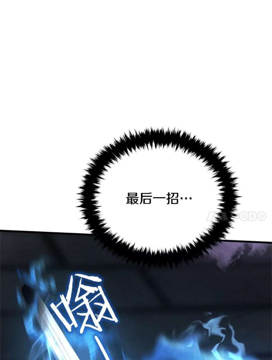 102.jpg