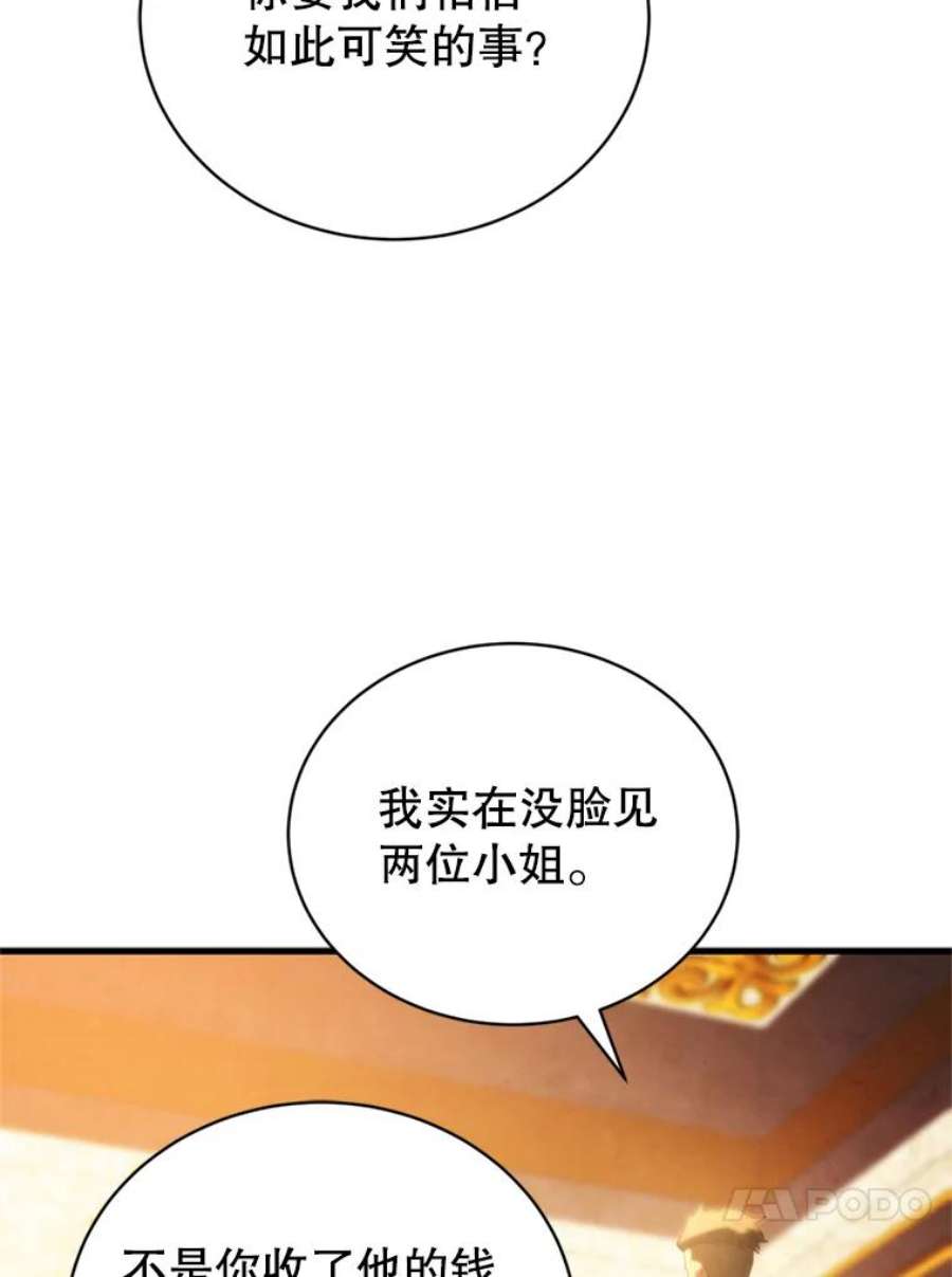 131.jpg