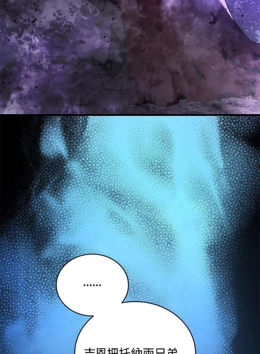 140.jpg