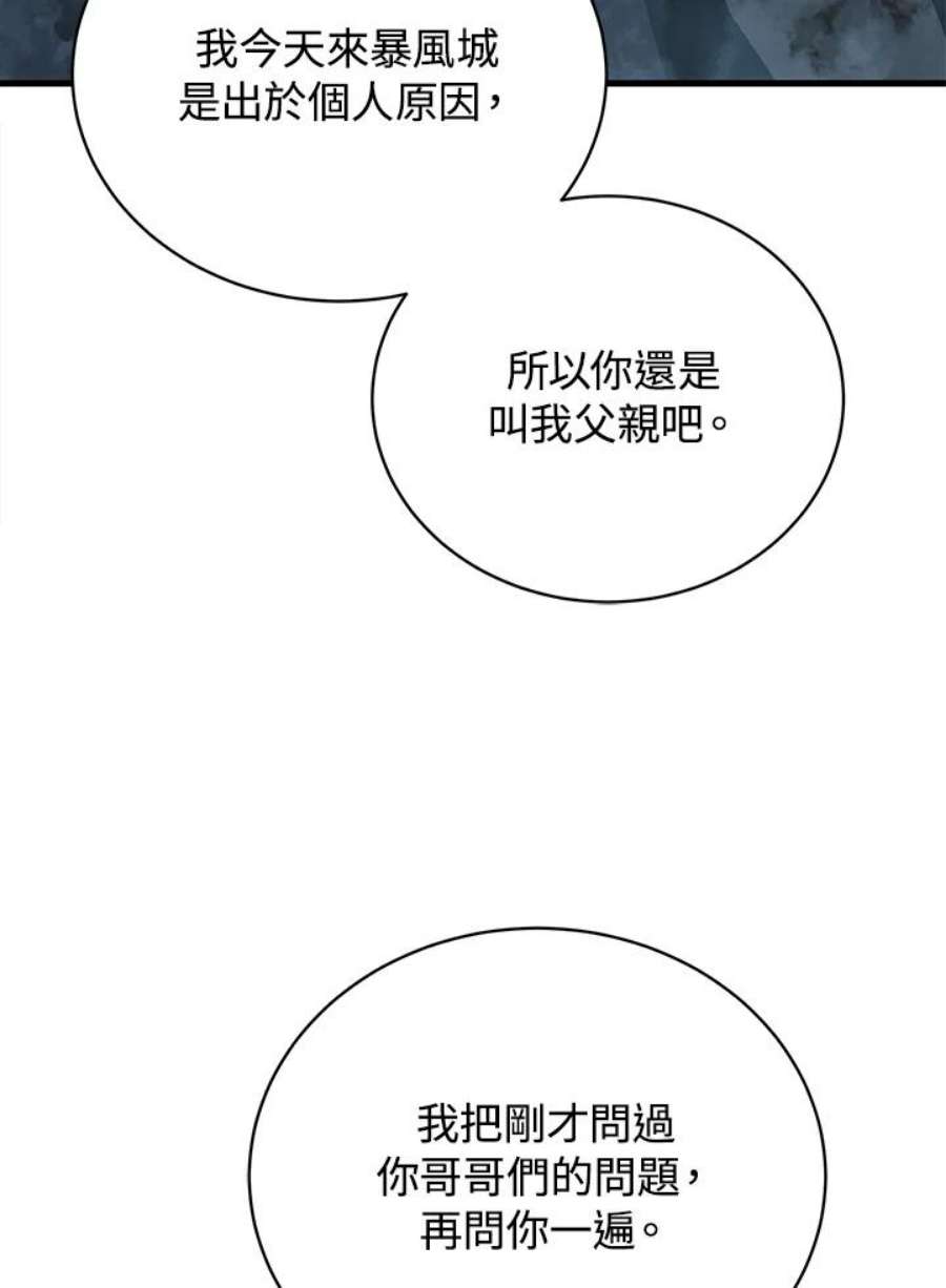 90.jpg