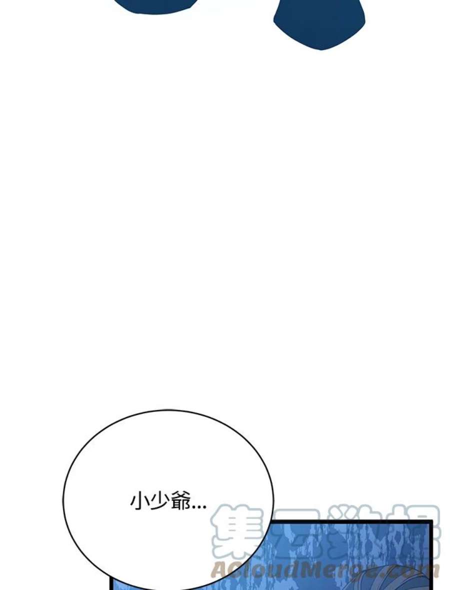 105.jpg