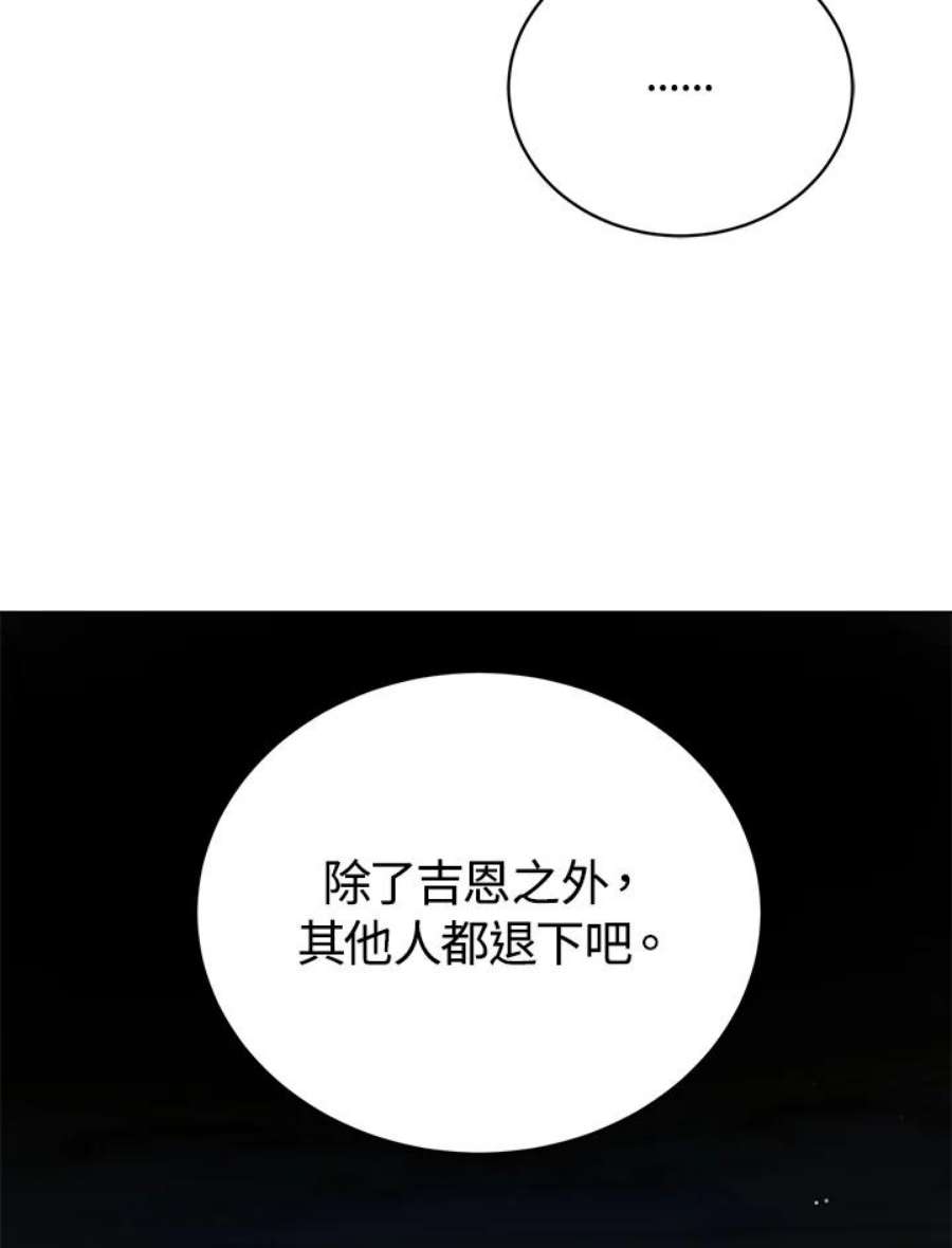 102.jpg