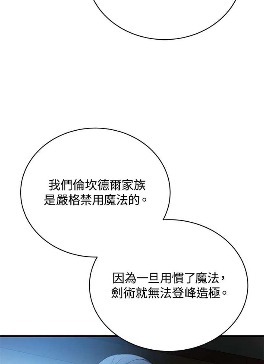 116.jpg