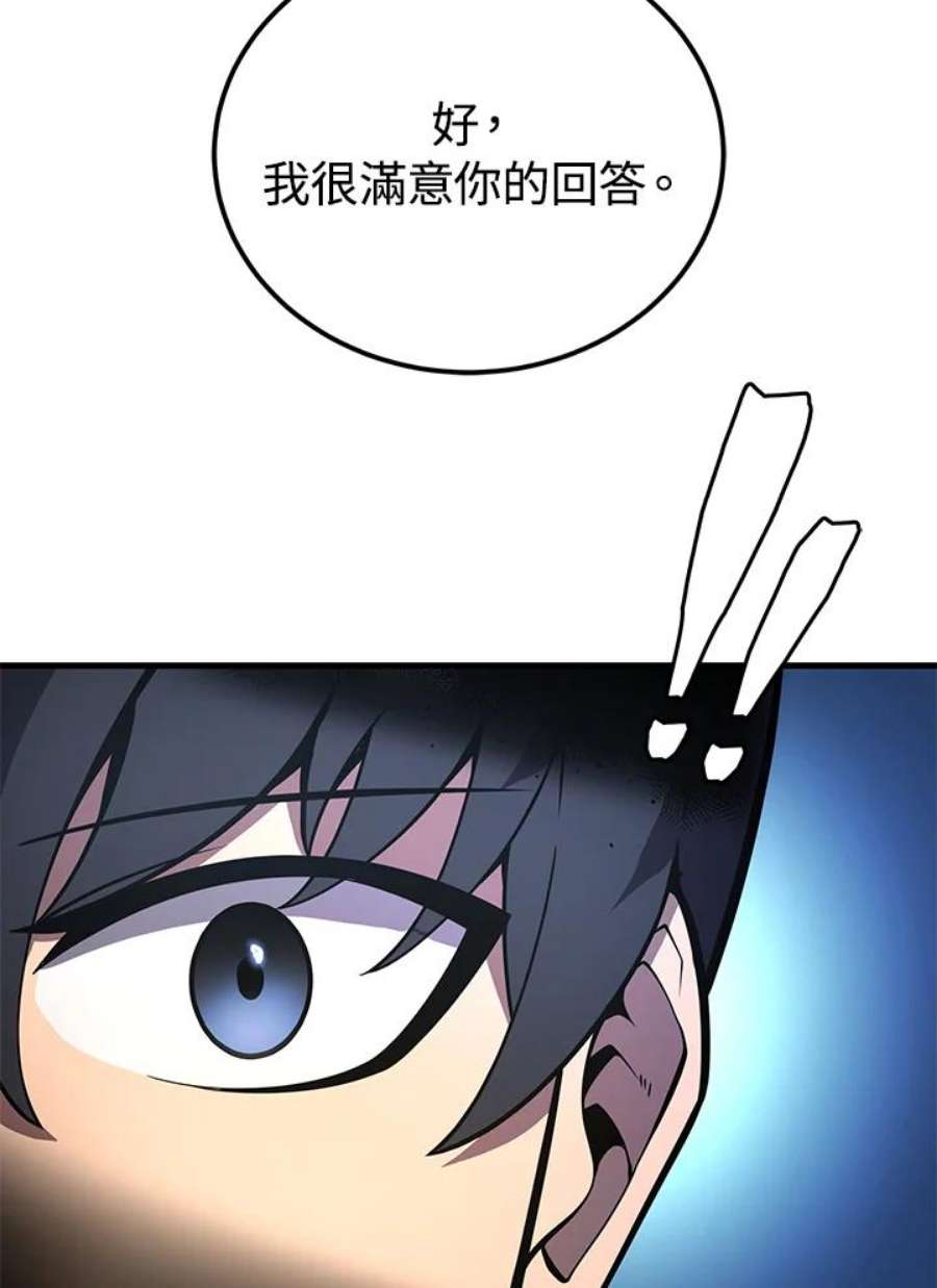 64.jpg