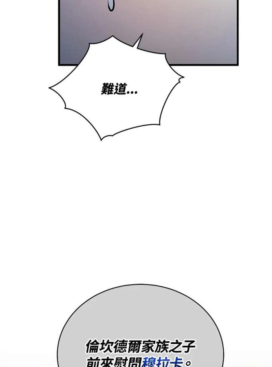 67.jpg