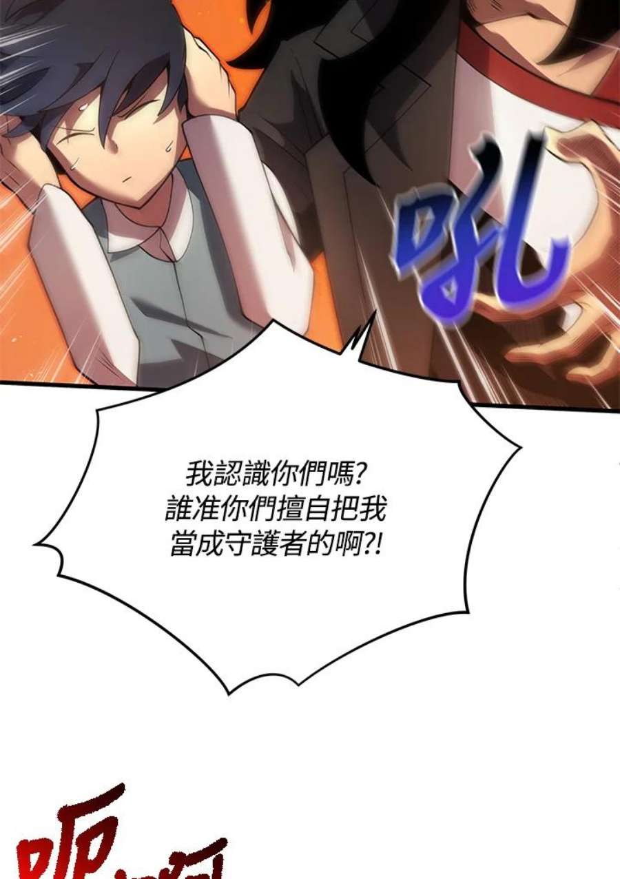 114.jpg