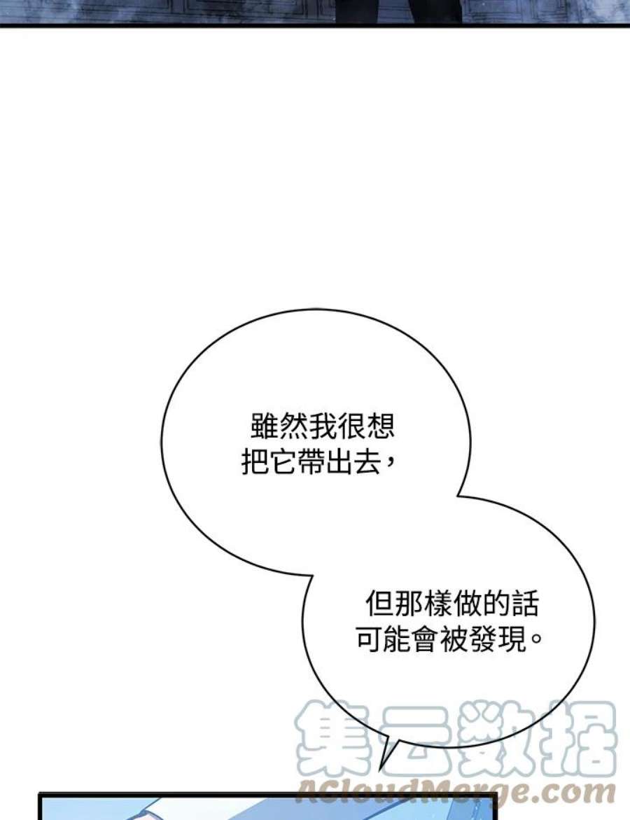 85.jpg
