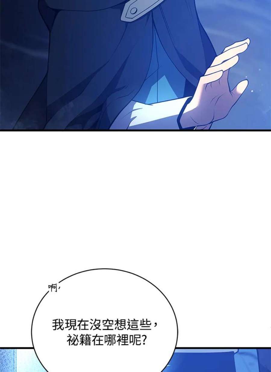 75.jpg