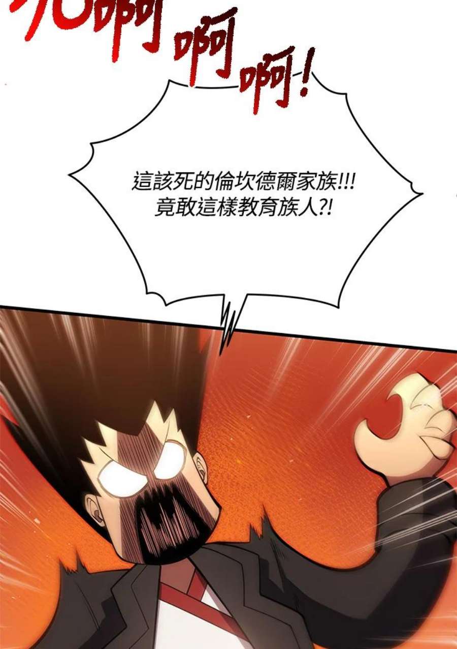 115.jpg