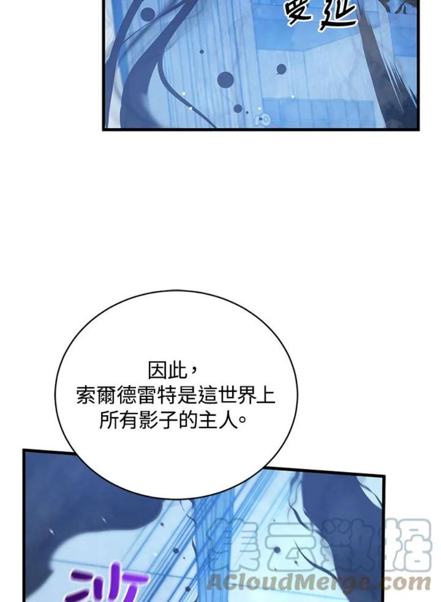 97.jpg