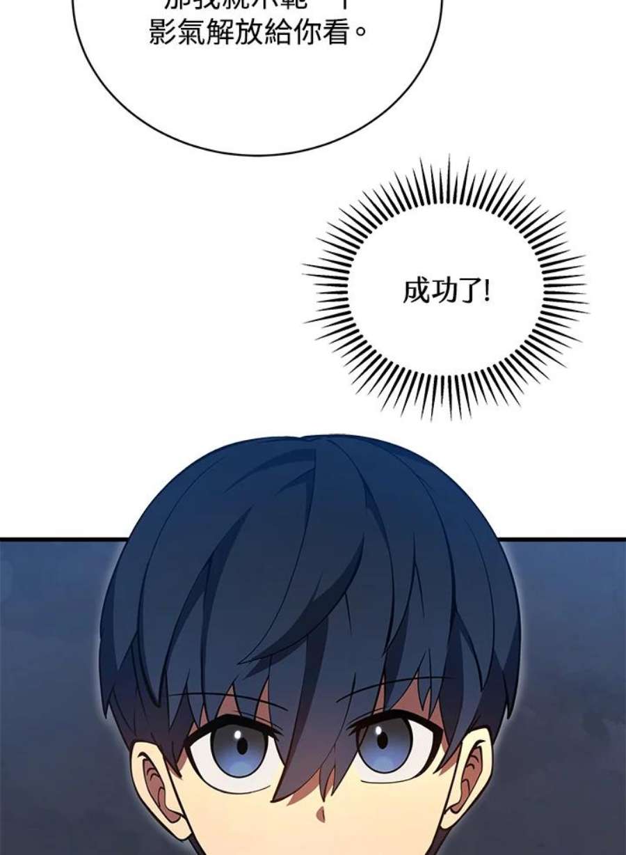 91.jpg