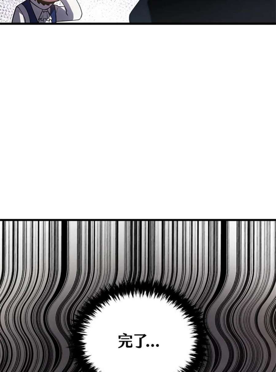 124.jpg