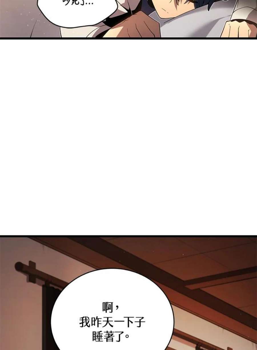 92.jpg
