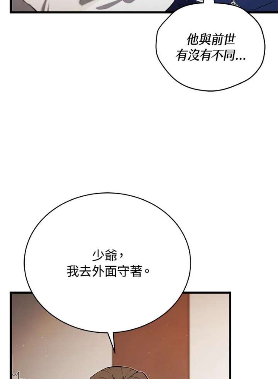 83.jpg