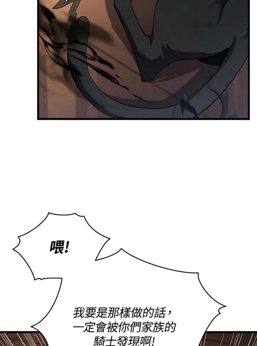 108.jpg