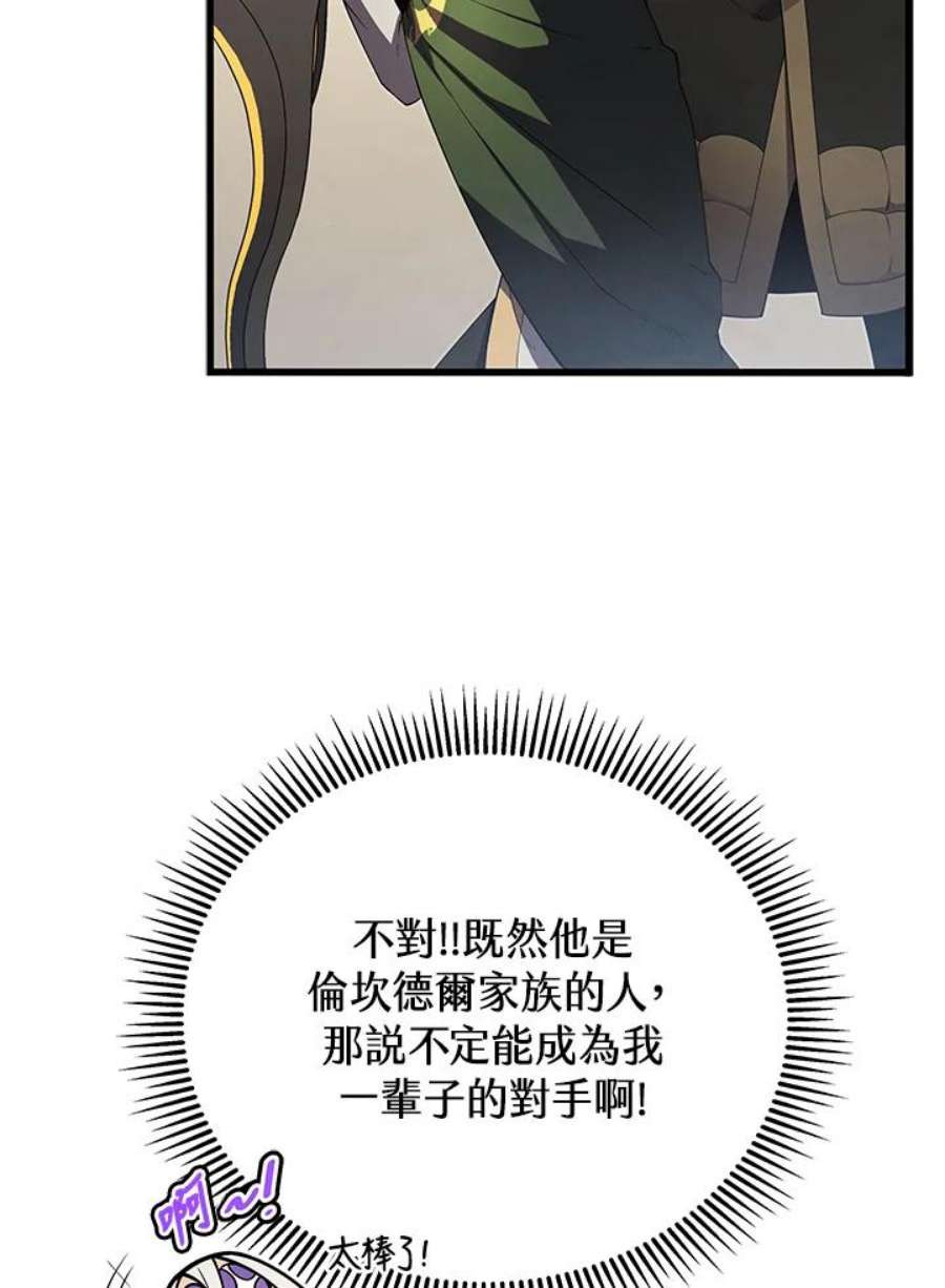 108.jpg