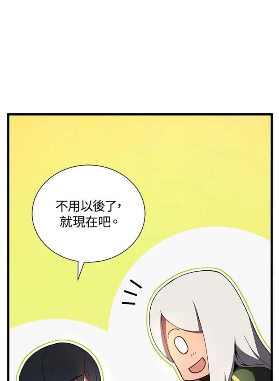 102.jpg