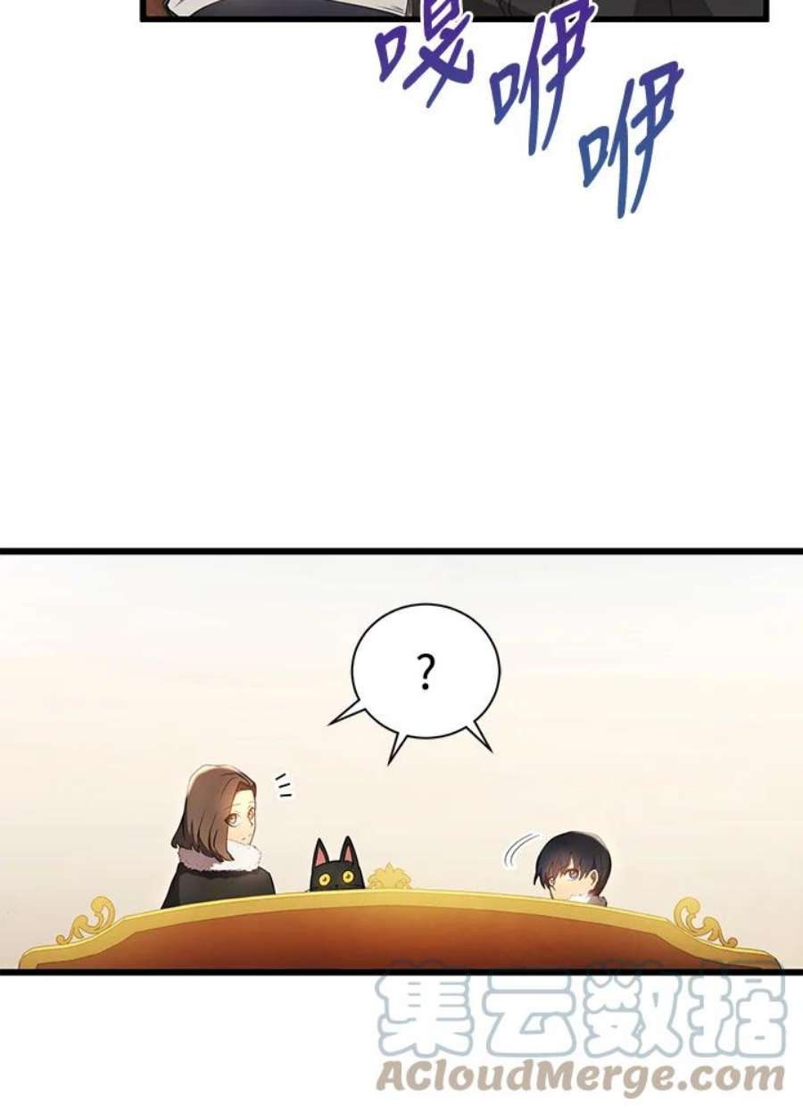53.jpg