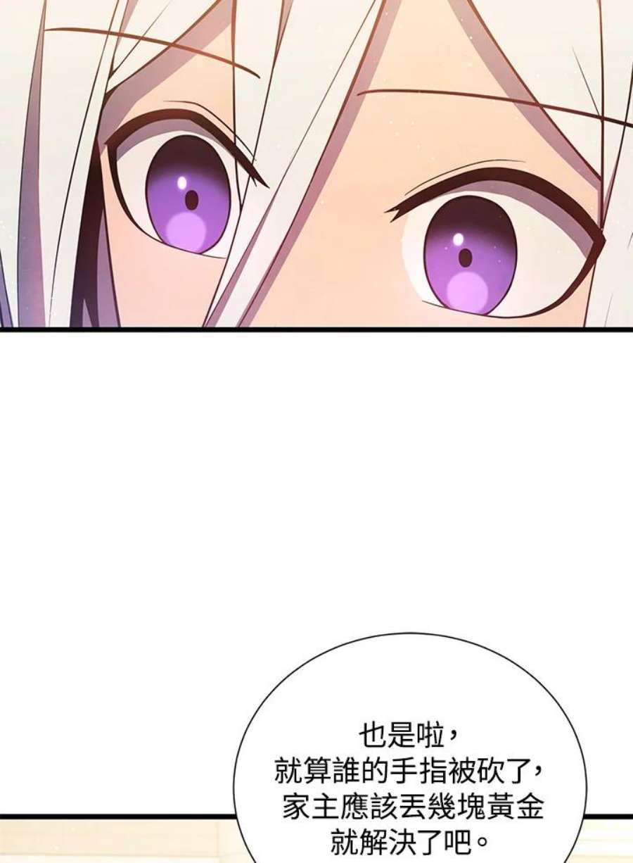 100.jpg