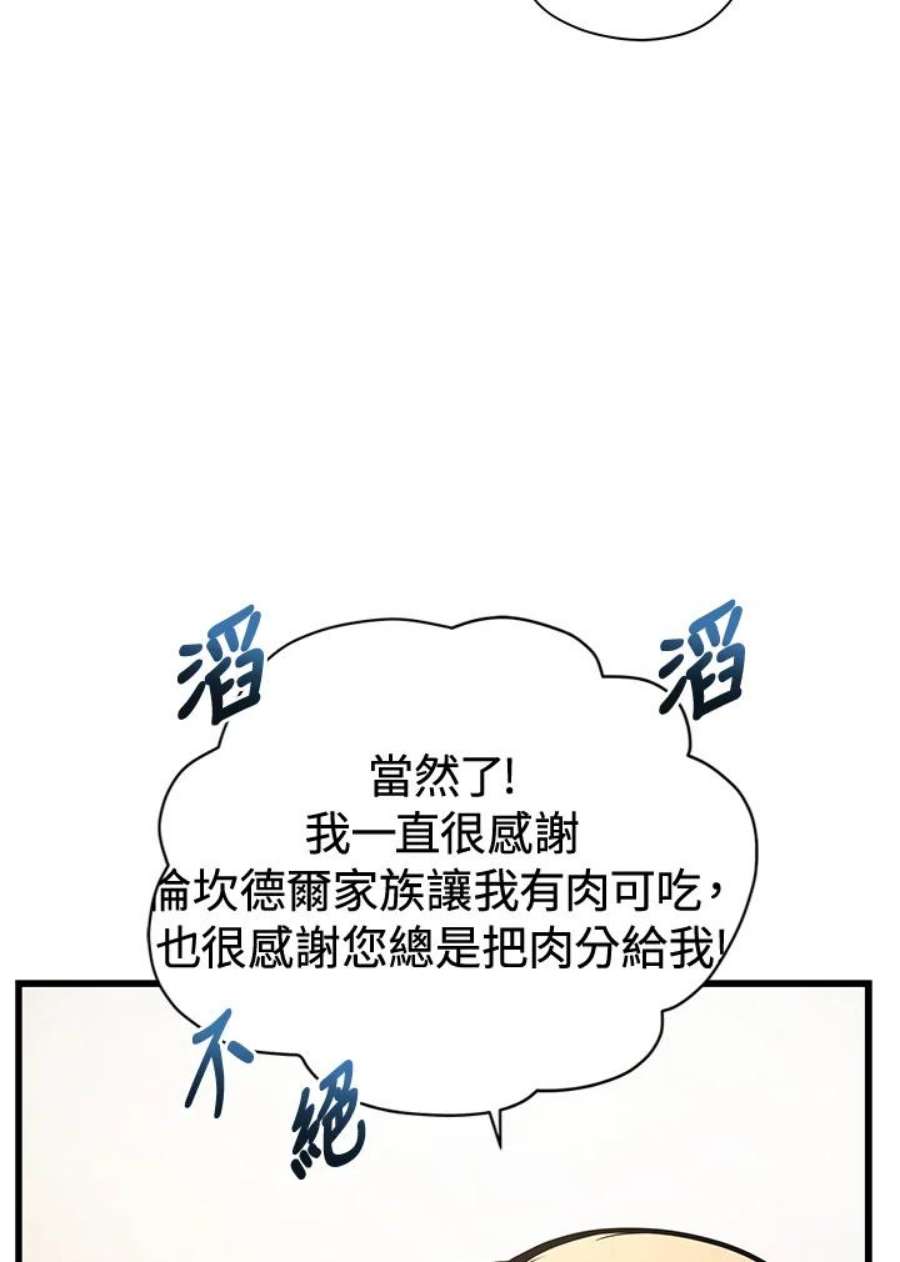 76.jpg
