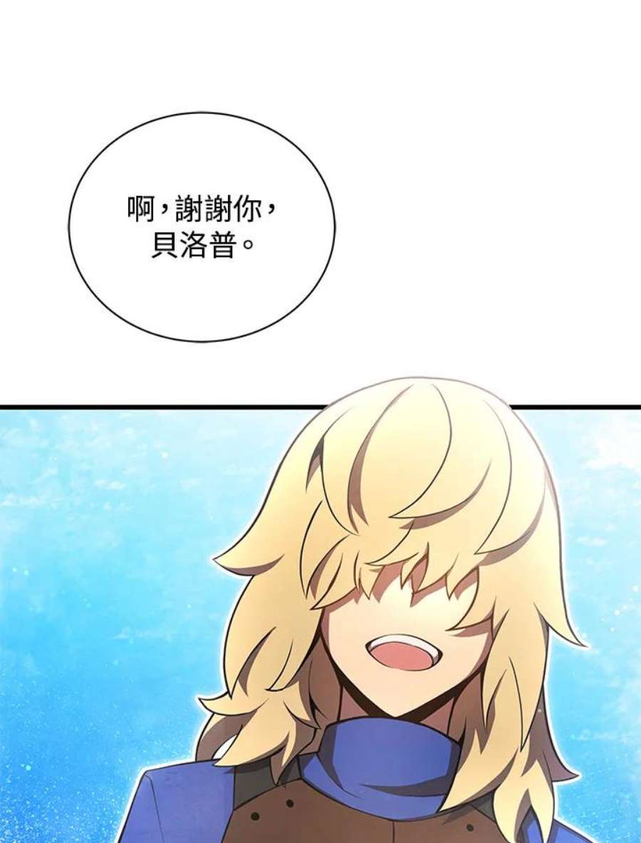 70.jpg