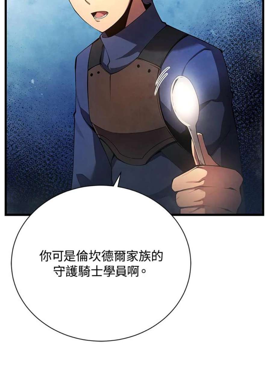 82.jpg