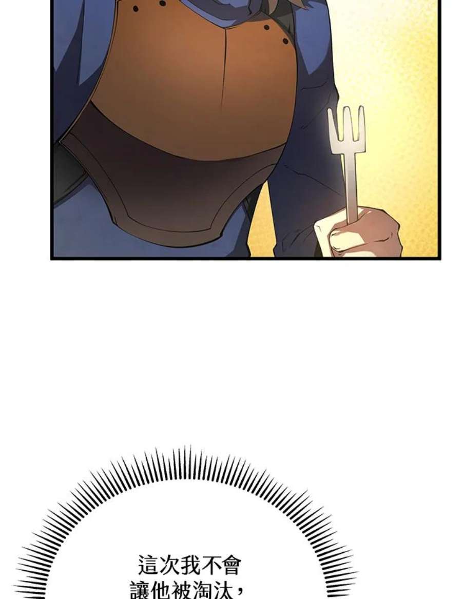 95.jpg