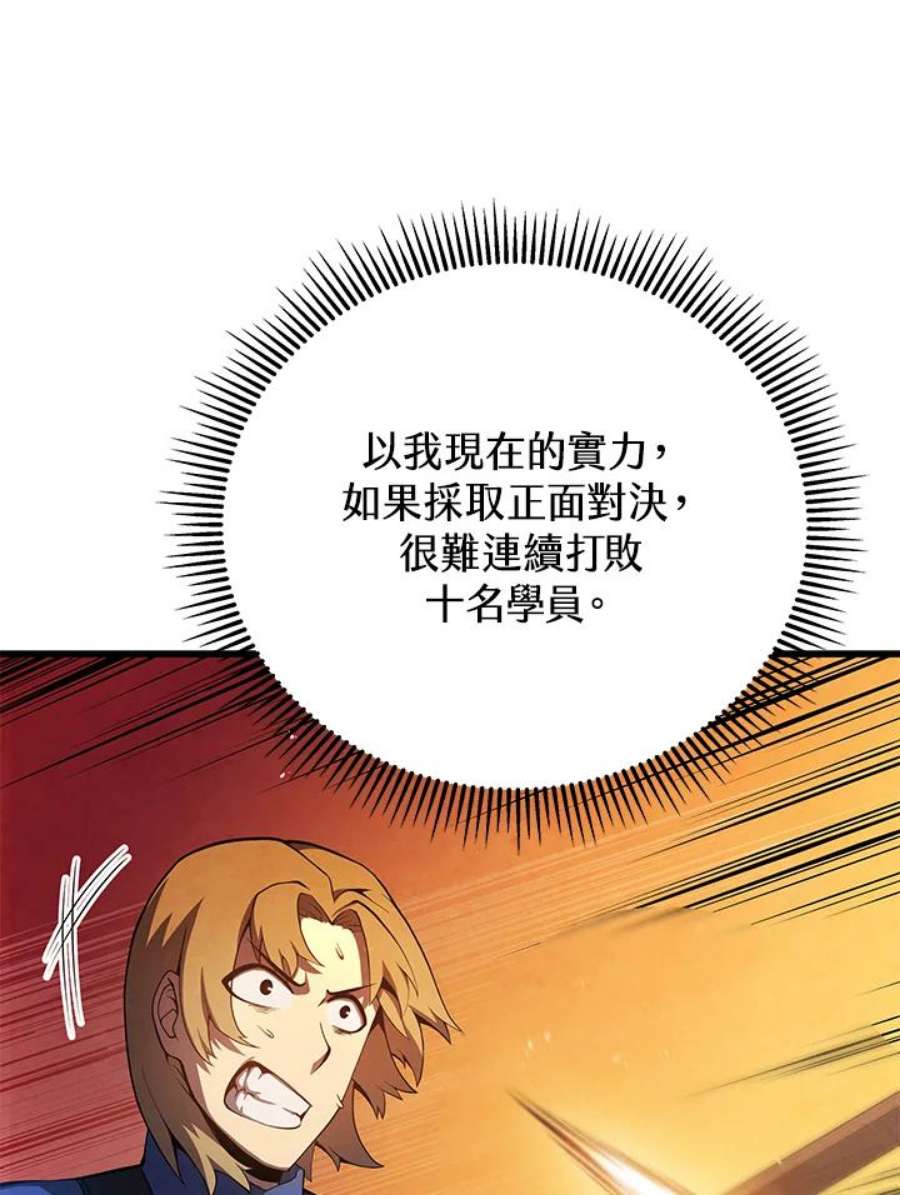 100.jpg