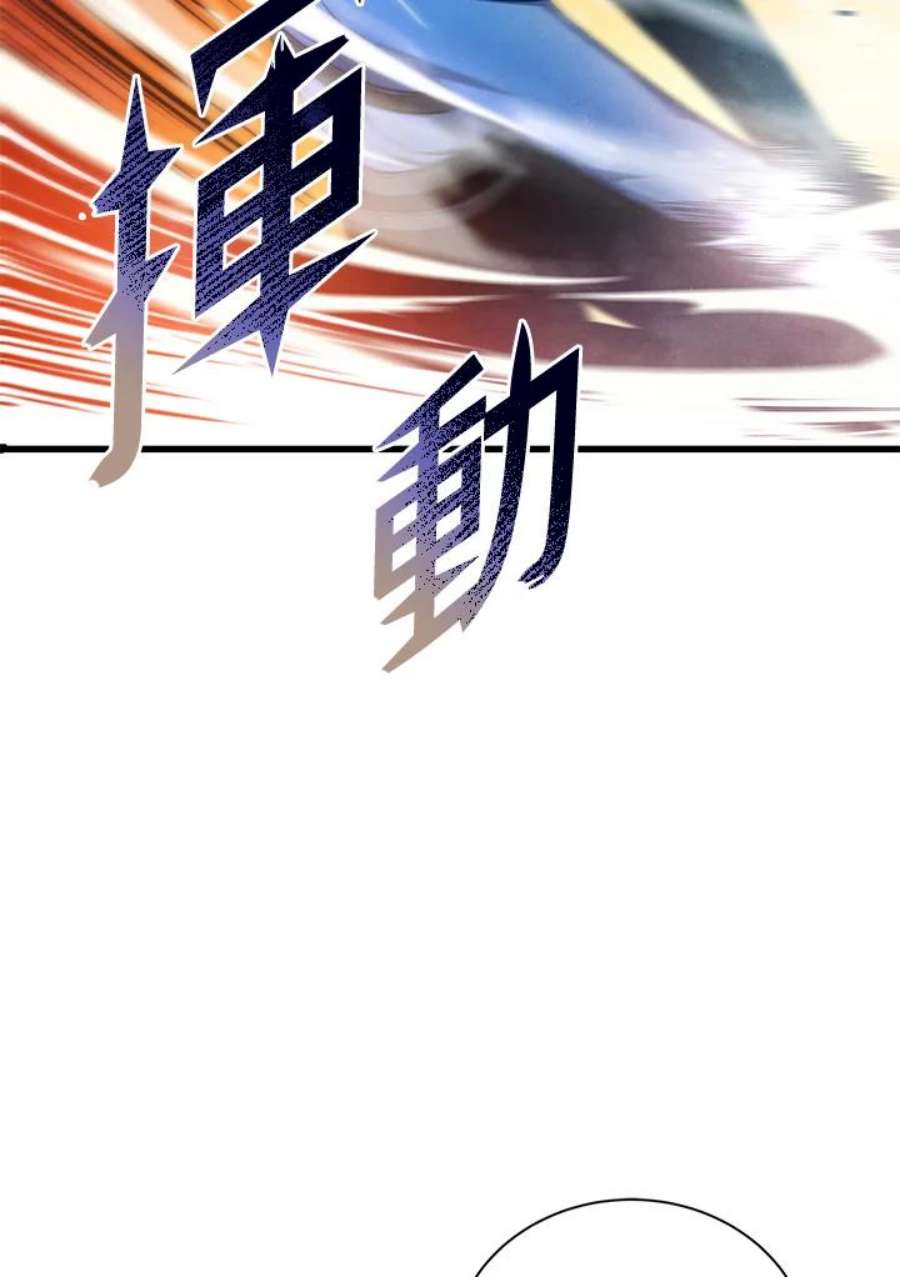 70.jpg