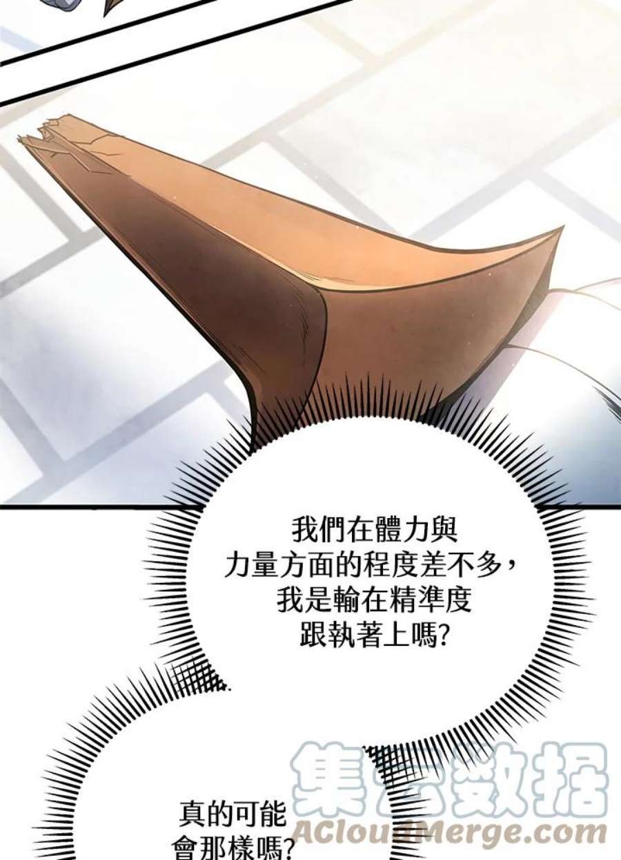 93.jpg