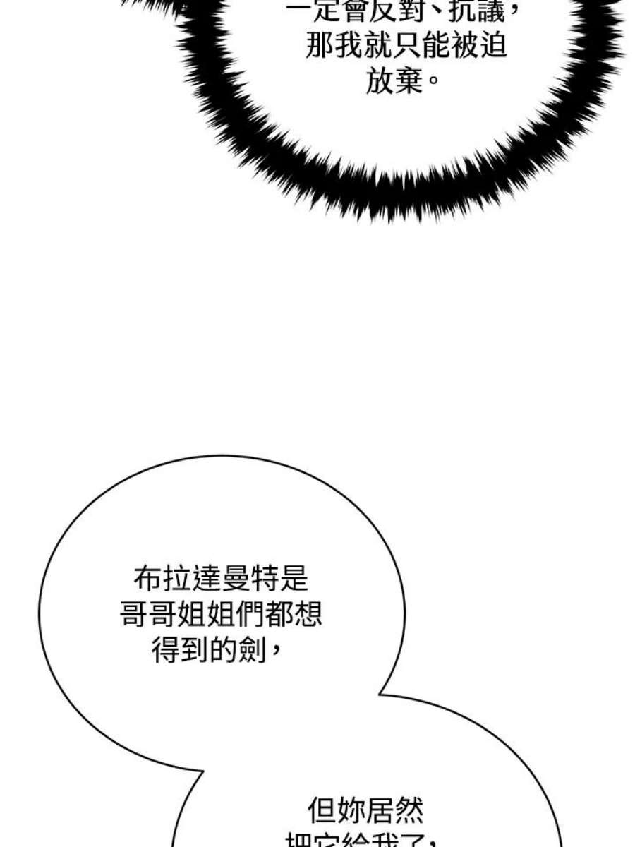 64.jpg