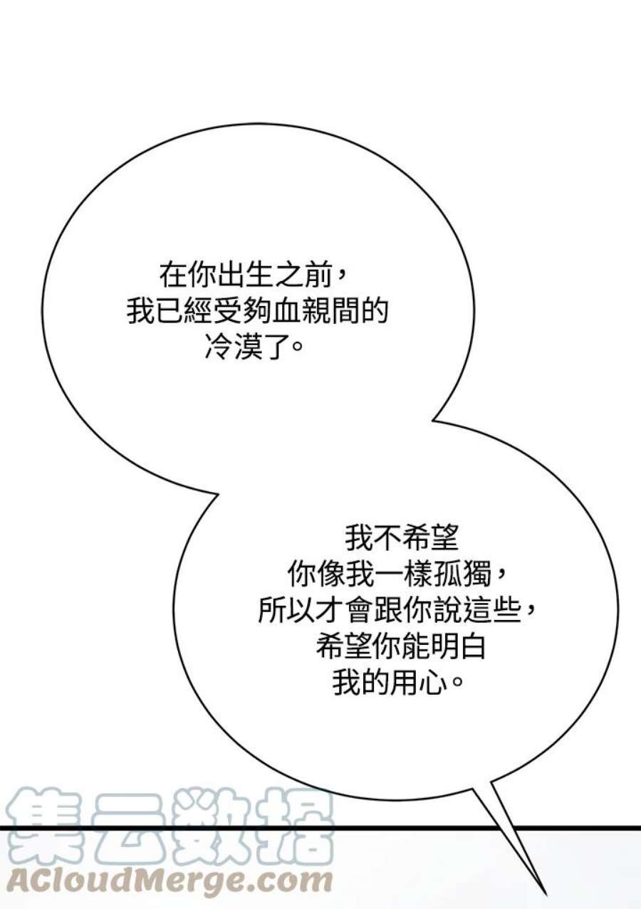 81.jpg