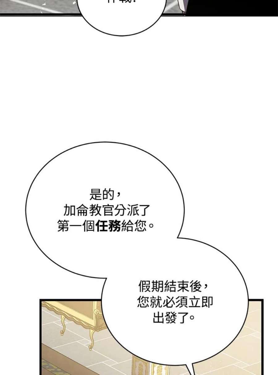 112.jpg